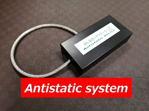 みんなのリアクター 電流制御センサー回避バー付き 限定セット みんなのリアクター 電流制御センサー回避バー付き 限定セット