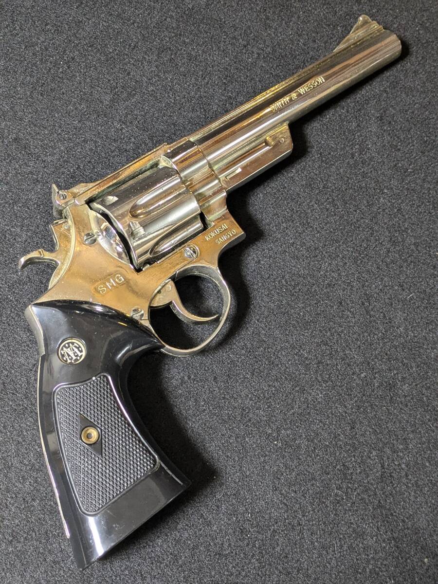 激レア ビンテージ 44マグナム 金属モデルガン SMG規格合格品 日本製 コクサイ製 S＆W 44マグナム 金属モデルガン（SMG規格品）M29