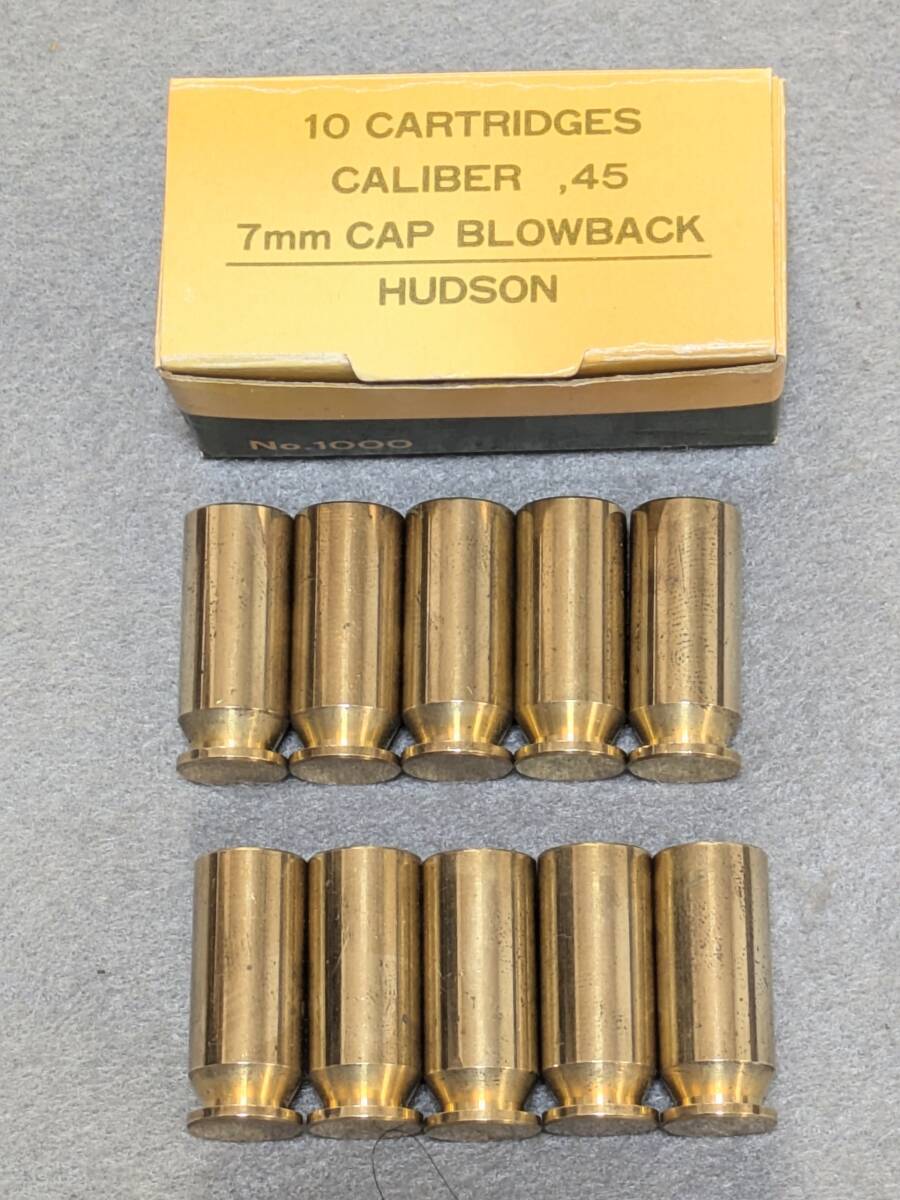 ハドソン M3A1グリースガン【未発火】カートリッジ45 10発 HUDSON