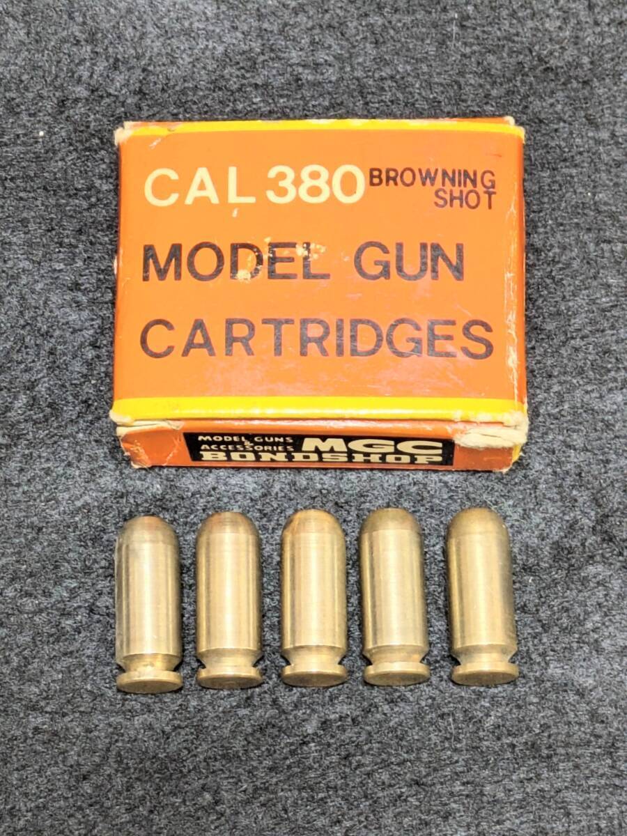 MGC製 Cal380 BROWNING SHOT 【未発火】カートリッジ 5個 元箱付