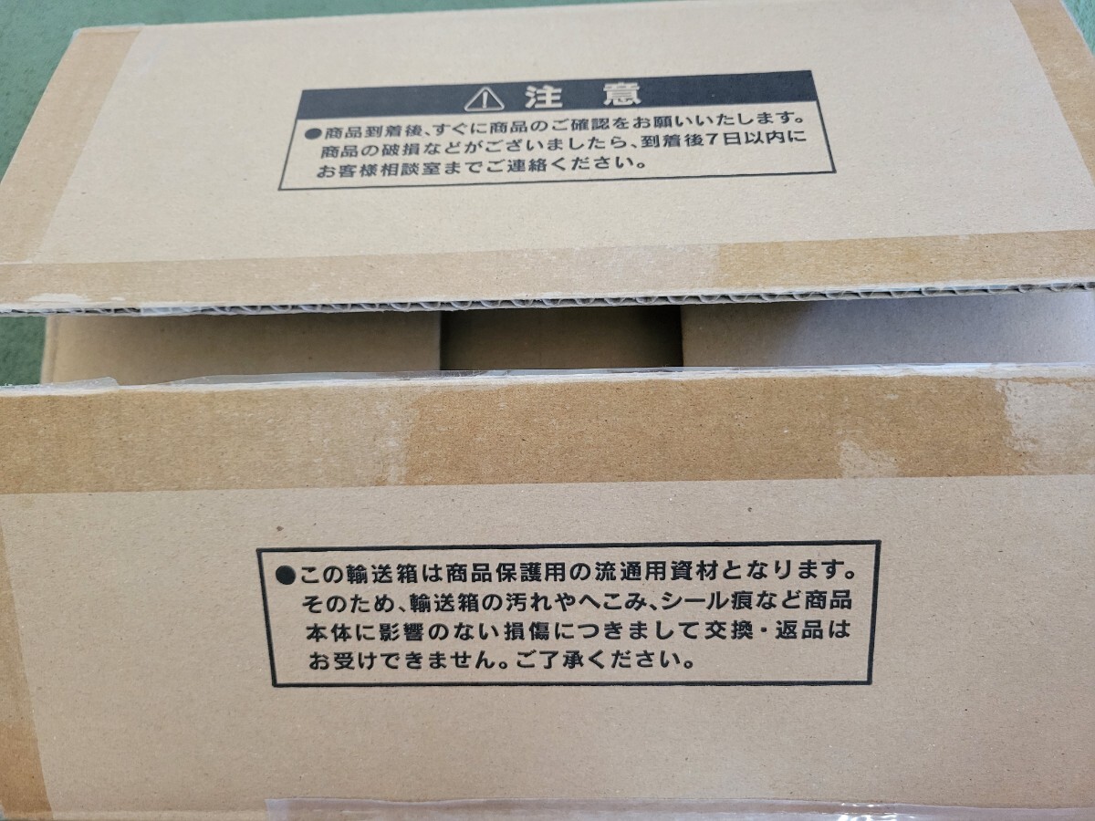 遊戯王 三幻神 ステンレス 限定 抽選 シリアルナンバー1588 四桁 遊戯王 三幻神 ステンレス 限定 抽選 シリアルナンバー1588 四桁