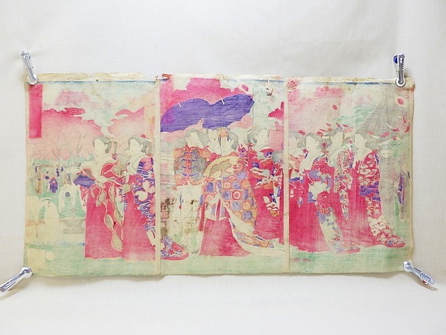 大正時代の復刻版画古吾妻錦絵画帖3冊です