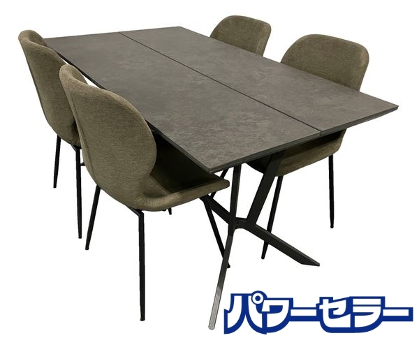 大塚家具 4人掛けダイニングセット ガリシア/レイラ セラミック 大塚家具 4人掛けダイニングセット ガリシア/レイラ セラミック
