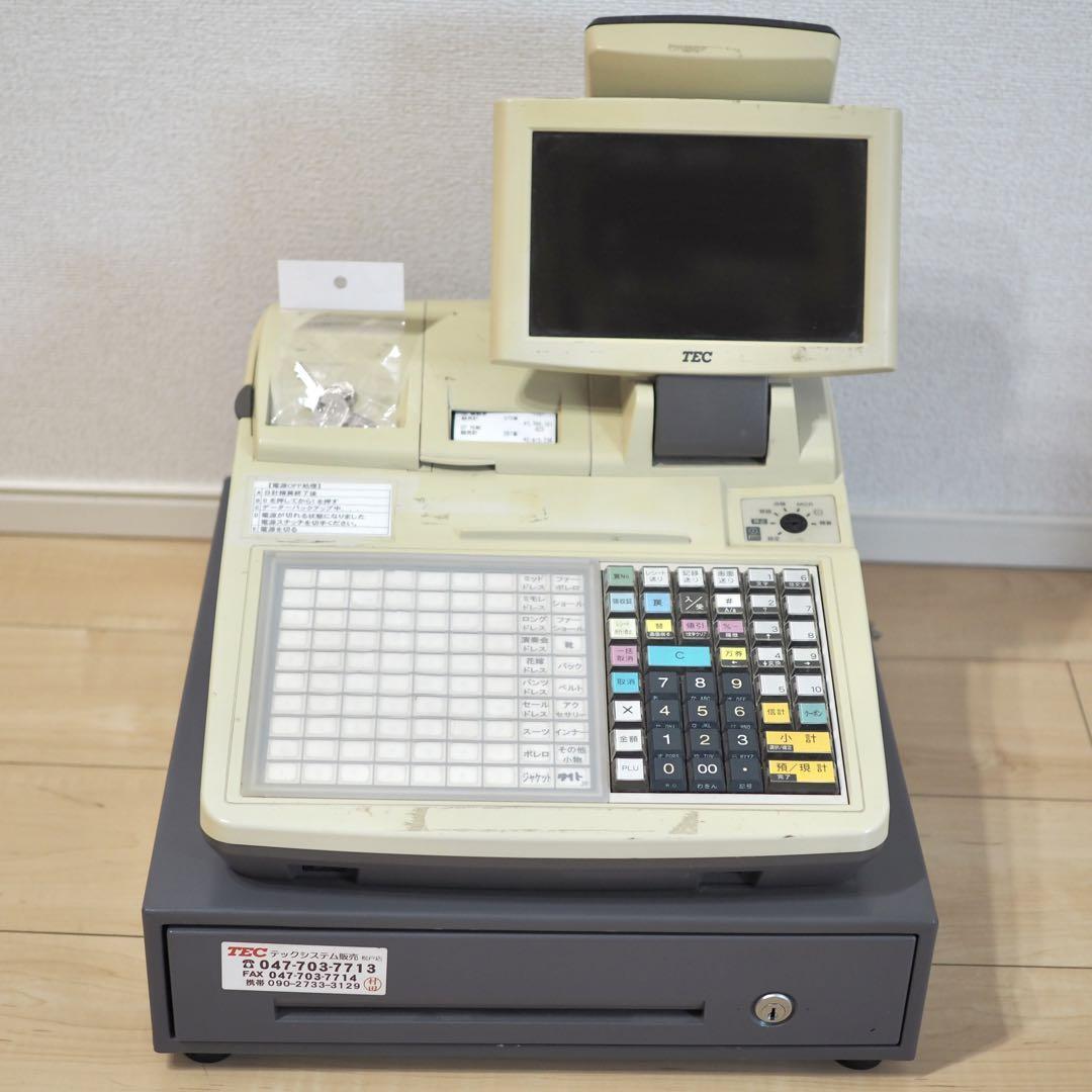電子レジスター 東芝TEC FS-2055 レジ 鍵付き|Yahoo!フリマ(旧 電子レジスター 東芝TEC FS-2055 レジ 鍵付き|Yahoo!フリマ(旧