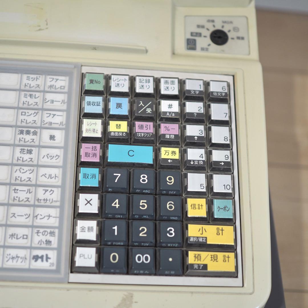 電子レジスター 東芝TEC FS-2055 レジ 鍵付き|Yahoo!フリマ(旧 電子レジスター 東芝TEC FS-2055 レジ 鍵付き|Yahoo!フリマ(旧