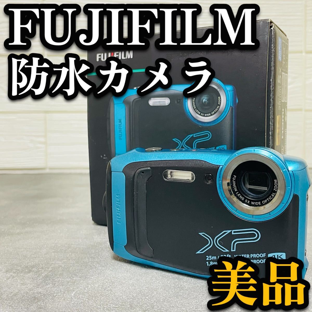 富士フイルム(FUJIFILM) 防水カメラ XP140 スカイブルー FX 富士フイルム(FUJIFILM) 防水カメラ XP140 スカイブルー FX