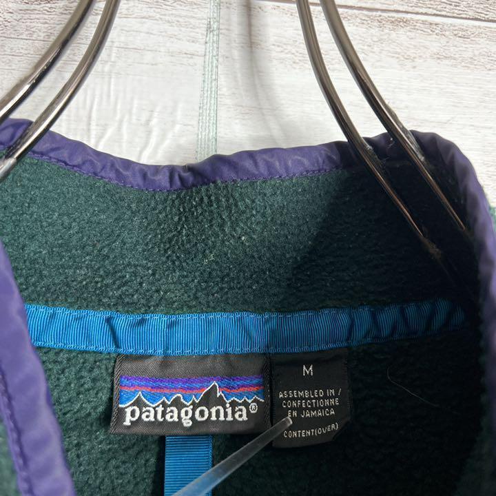 価格高騰中!!】パタゴニア スナップT ゆるだぼ フリース VINTAGE 価格高騰中!!】パタゴニア スナップT ゆるだぼ フリース VINTAGE