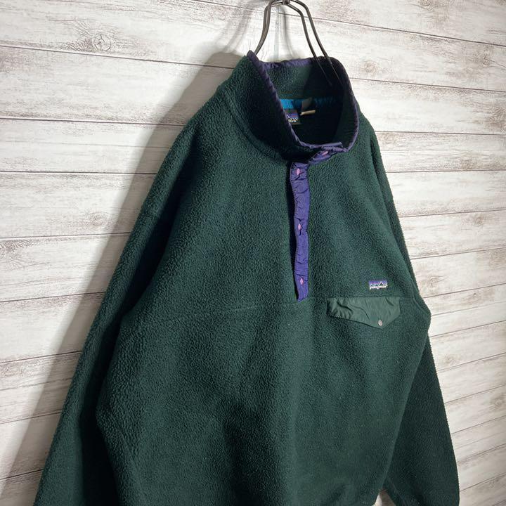価格高騰中!!】パタゴニア スナップT ゆるだぼ フリース VINTAGE 価格高騰中!!】パタゴニア スナップT ゆるだぼ フリース VINTAGE