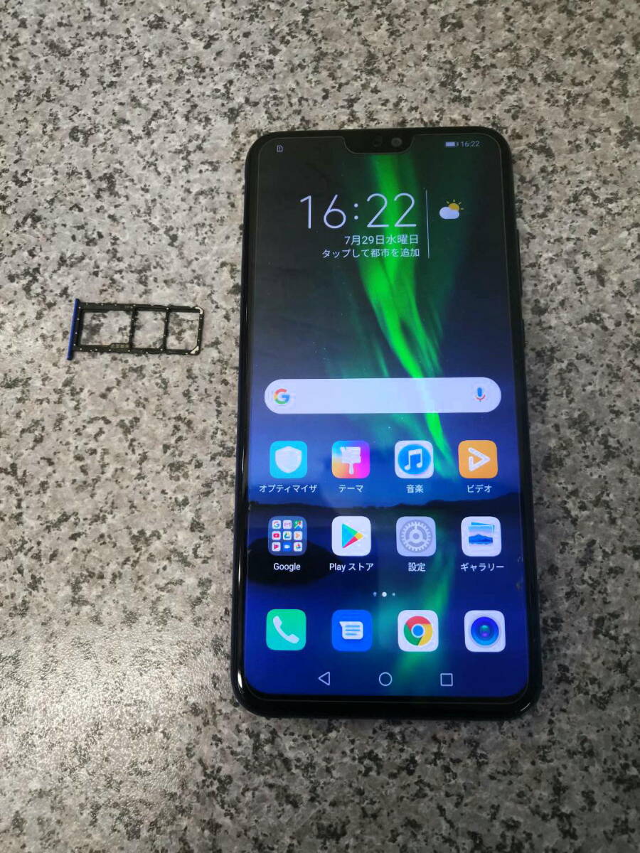 ★HUAWEI HONOR 8X デュアルSIMフリー ブルー(P30 Lite)♪