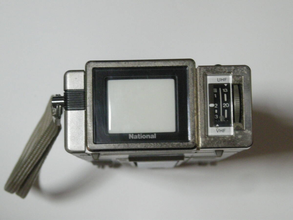 ナショナルマイクロテレビ1.5型 ナショナルマイクロテレビ1.5型