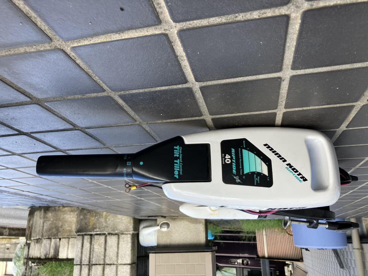 Yahoo!オークション - ミンコタ RT40S 28インチ (5段) 中古品 Yahoo!オークション - ミンコタ RT40S 28インチ (5段) 中古品