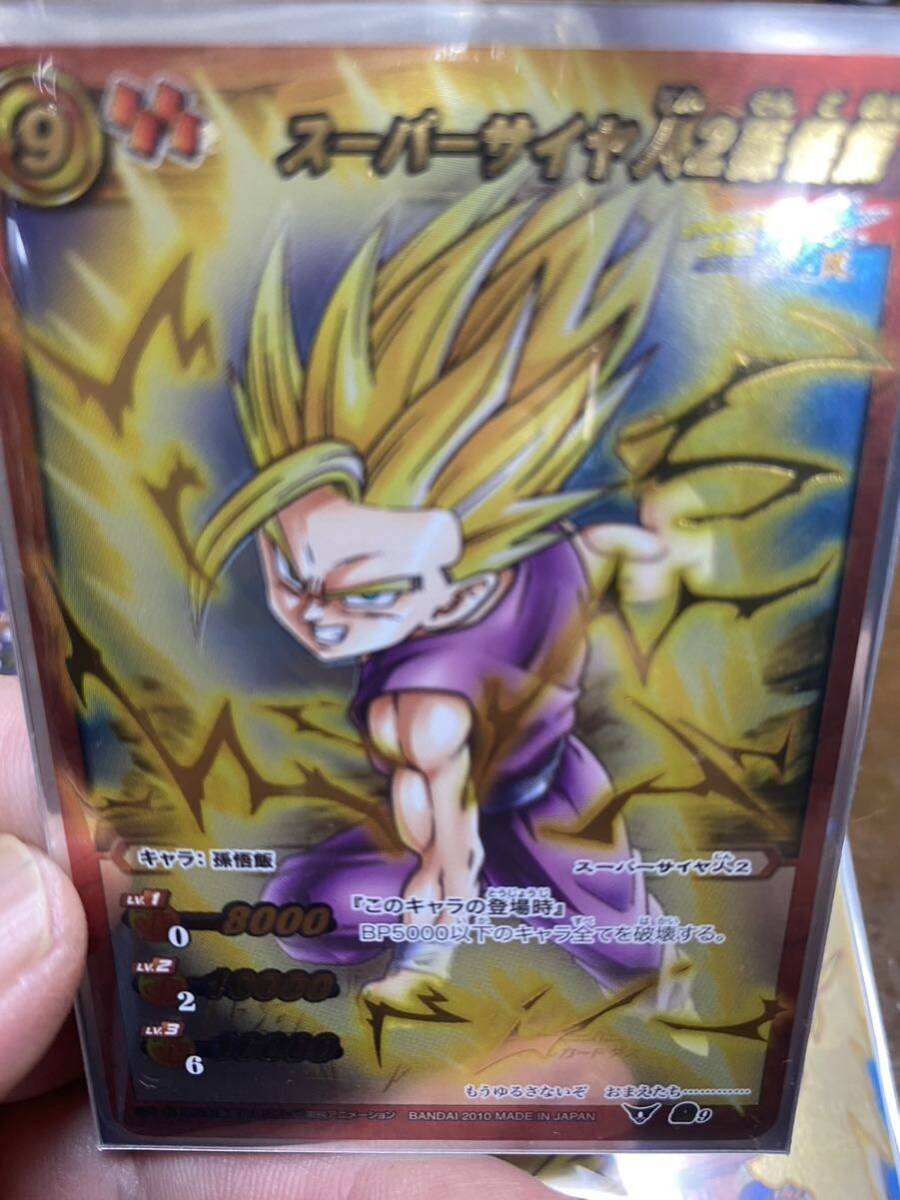 Amazon.co.jp: ドラゴンボール・カードゲーム バンダイ Amazon.co.jp: ドラゴンボール・カードゲーム バンダイ