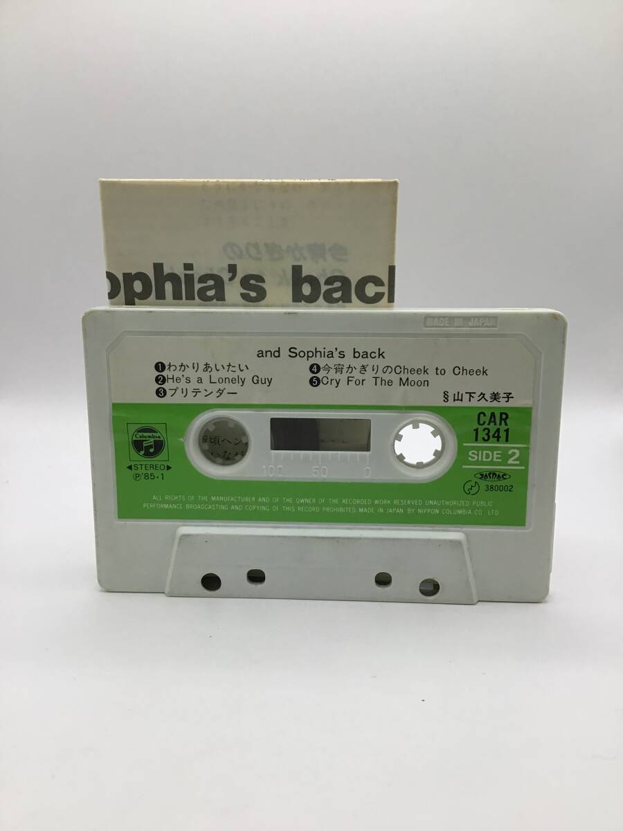 item_image_4