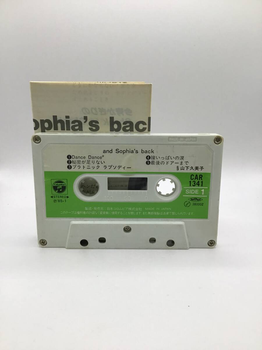 item_image_3
