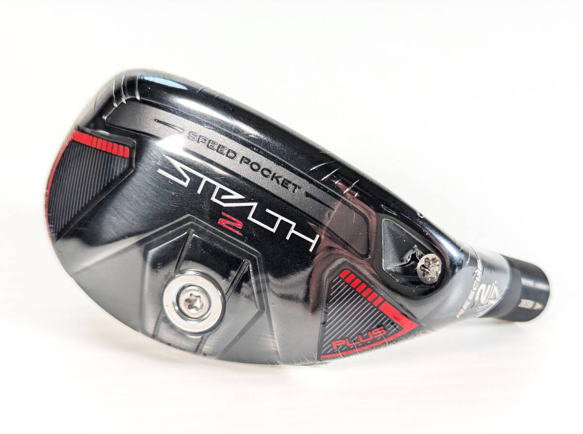 CT247 ツアー支給品 ステルス2 プラス|#2/17.0° 毎週1円 CT247 ツアー支給品 ステルス2 プラス|#2/17.0° 毎週1円