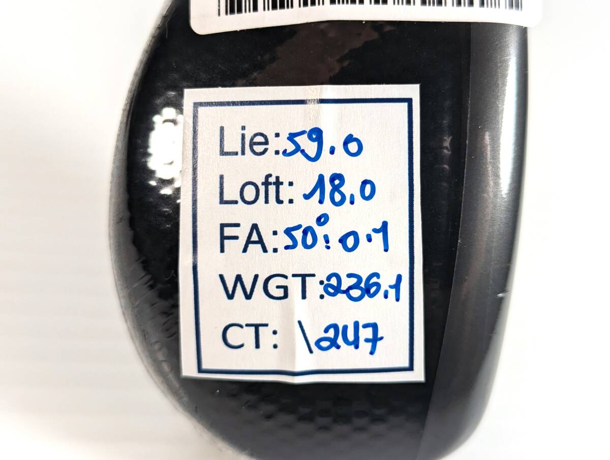 CT247 ツアー支給品 ステルス2 プラス|#2/17.0° 毎週1円 CT247 ツアー支給品 ステルス2 プラス|#2/17.0° 毎週1円