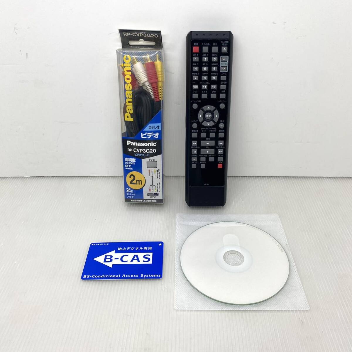 新品ゴムベルト DXアンテナ ビデオ一体型DVDレコーダー DXR160V 新品ゴムベルト DXアンテナ ビデオ一体型DVDレコーダー DXR160V