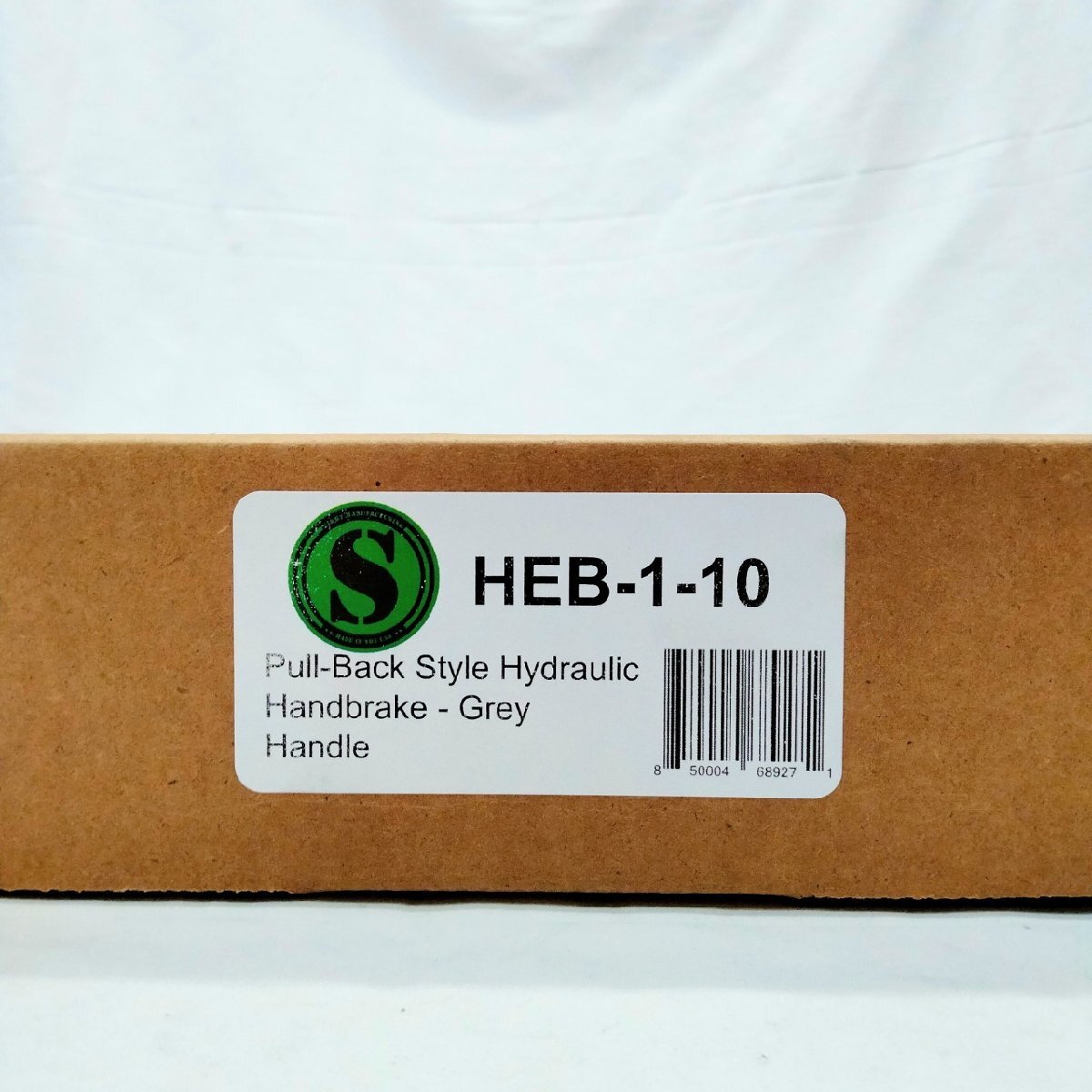 SIKKY гидравлический ручной тормоз Pull-Back Style HEB-1-10 / серый 