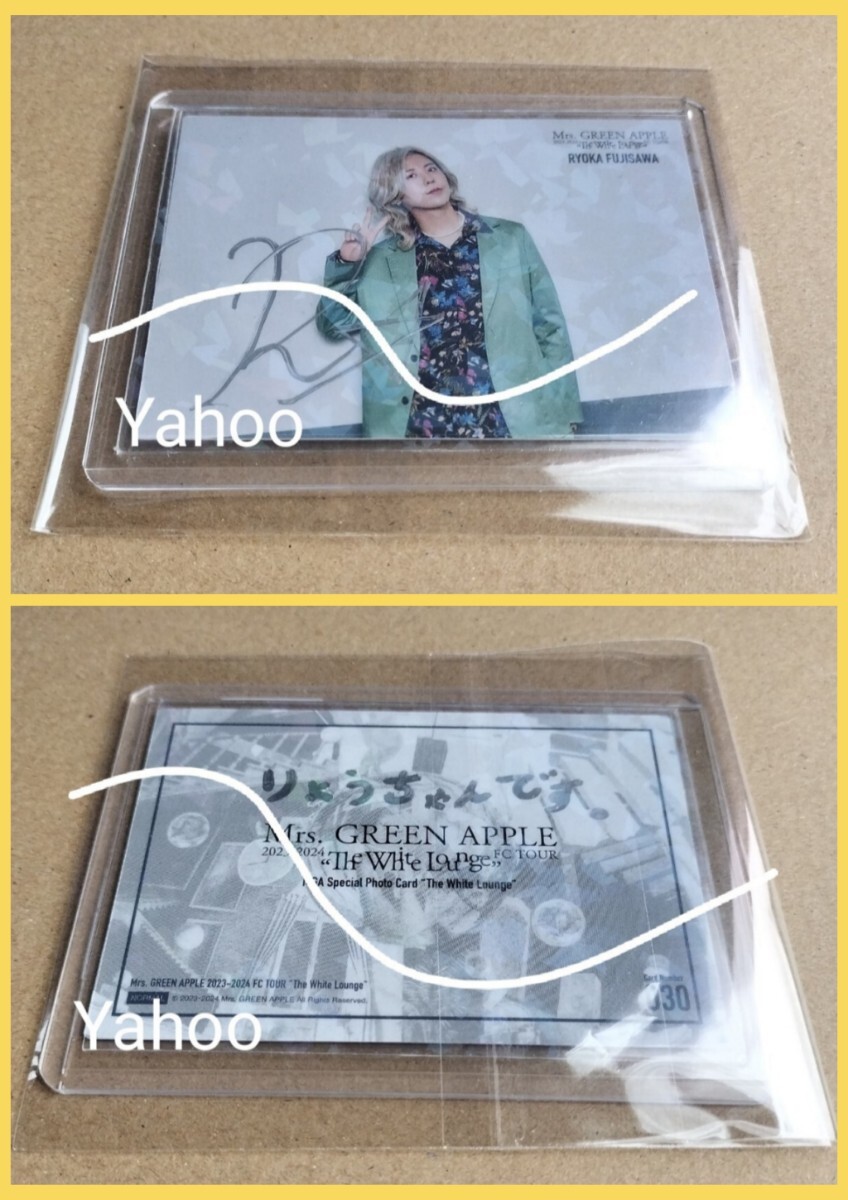 Mrs. GREEN APPLE ミセスグリーンアップル ホワイトラウンジ Mrs. GREEN APPLE ミセスグリーンアップル ホワイトラウンジ