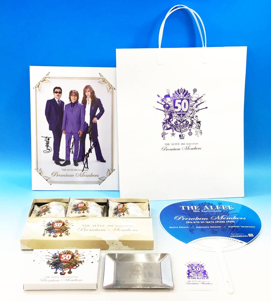 THE ALFEE 高見沢俊彦 グッズ 香水|さ行 THE ALFEE 高見沢俊彦 グッズ 香水|さ行