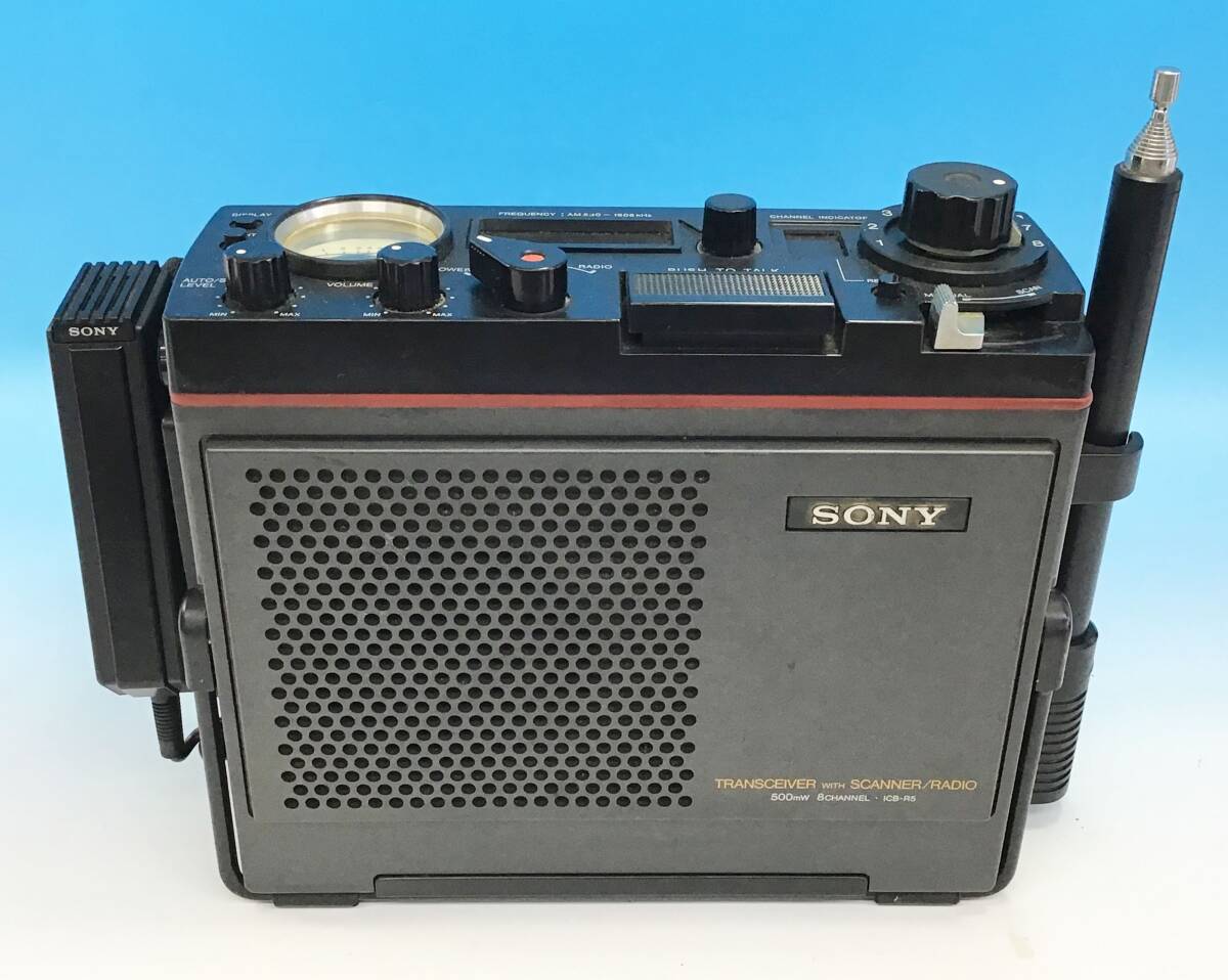 SONY トランシーバー 本体 ICB-R5 昭和53年製 8ch 500mw CB無線機 アマチュア無線 ラジオ 昭和 レトロ ソニー