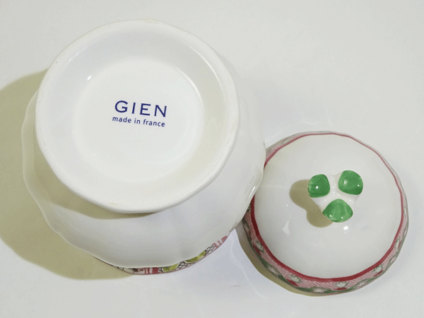 ジアン ジャルダンイマージュ シュガーポット_画像4