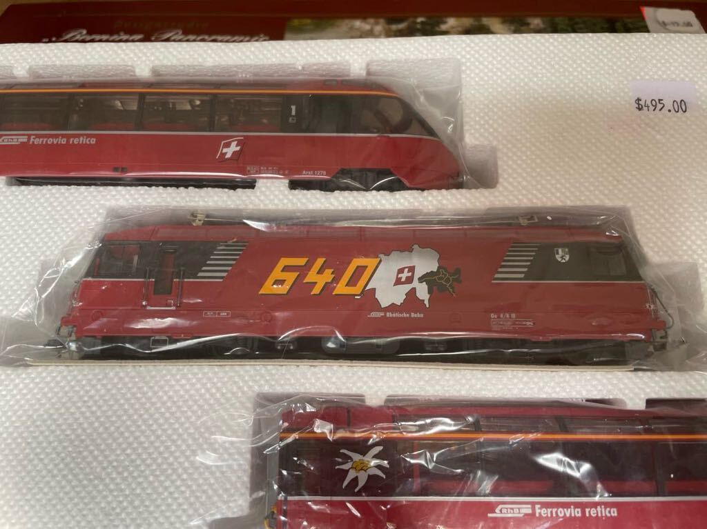 BEMO BERNINA EXPRESS 4両セット BEMO BERNINA EXPRESS 4両セット BEMO BERNINA EXPRESS 4両