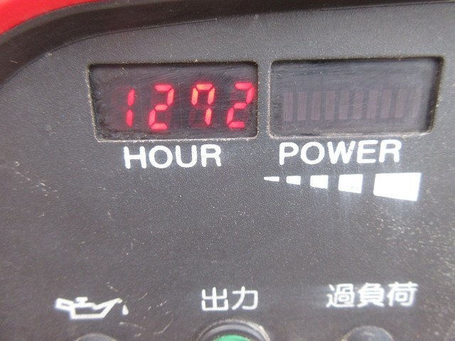 Yahoo!オークション - 8415 新ダイワ インバータ発電機 ガソリン Yahoo!オークション - 8415 新ダイワ インバータ発電機 ガソリン