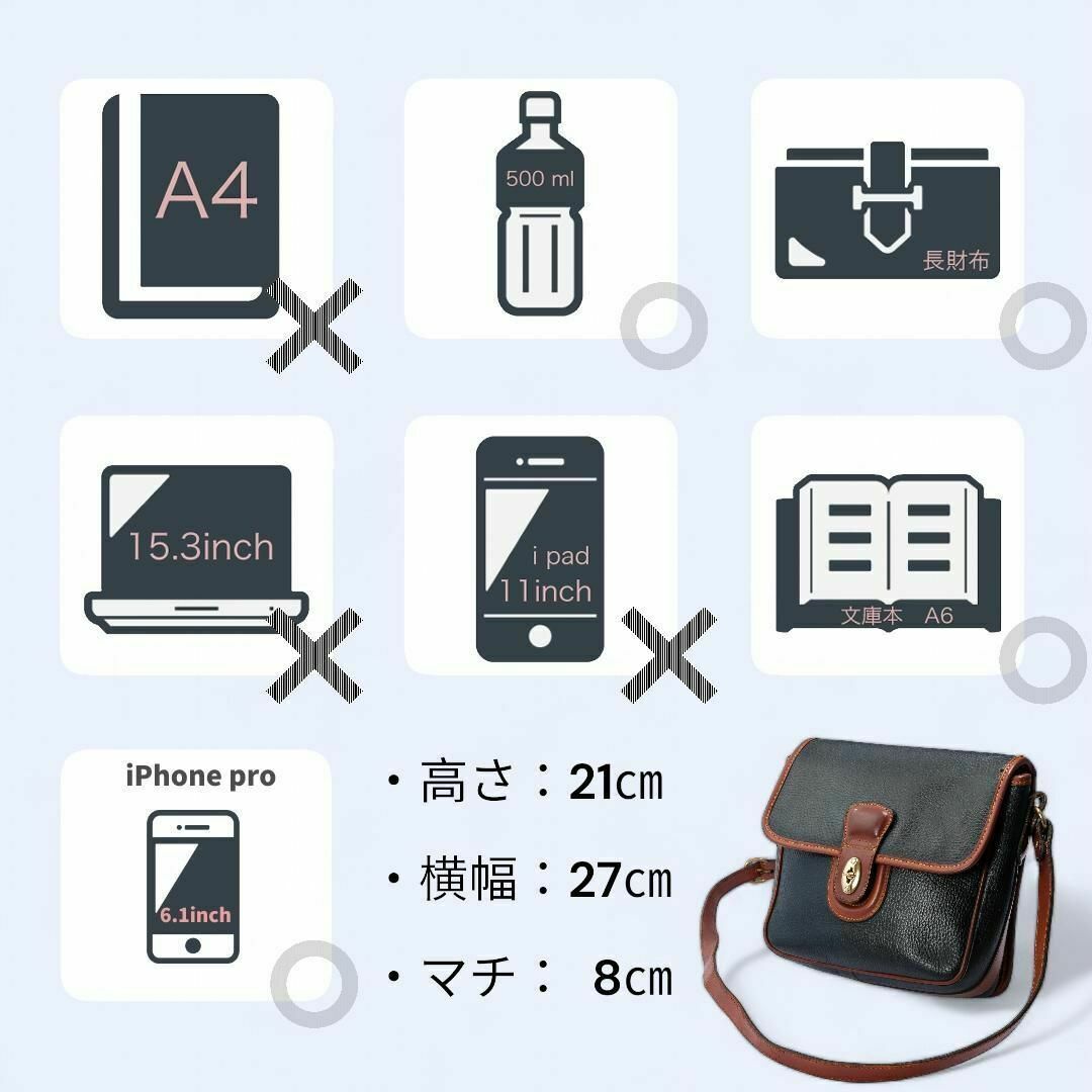 希少COACH オールドコーチ ターンロック ショルダーバッグ USA 希少COACH オールドコーチ ターンロック ショルダーバッグ USA