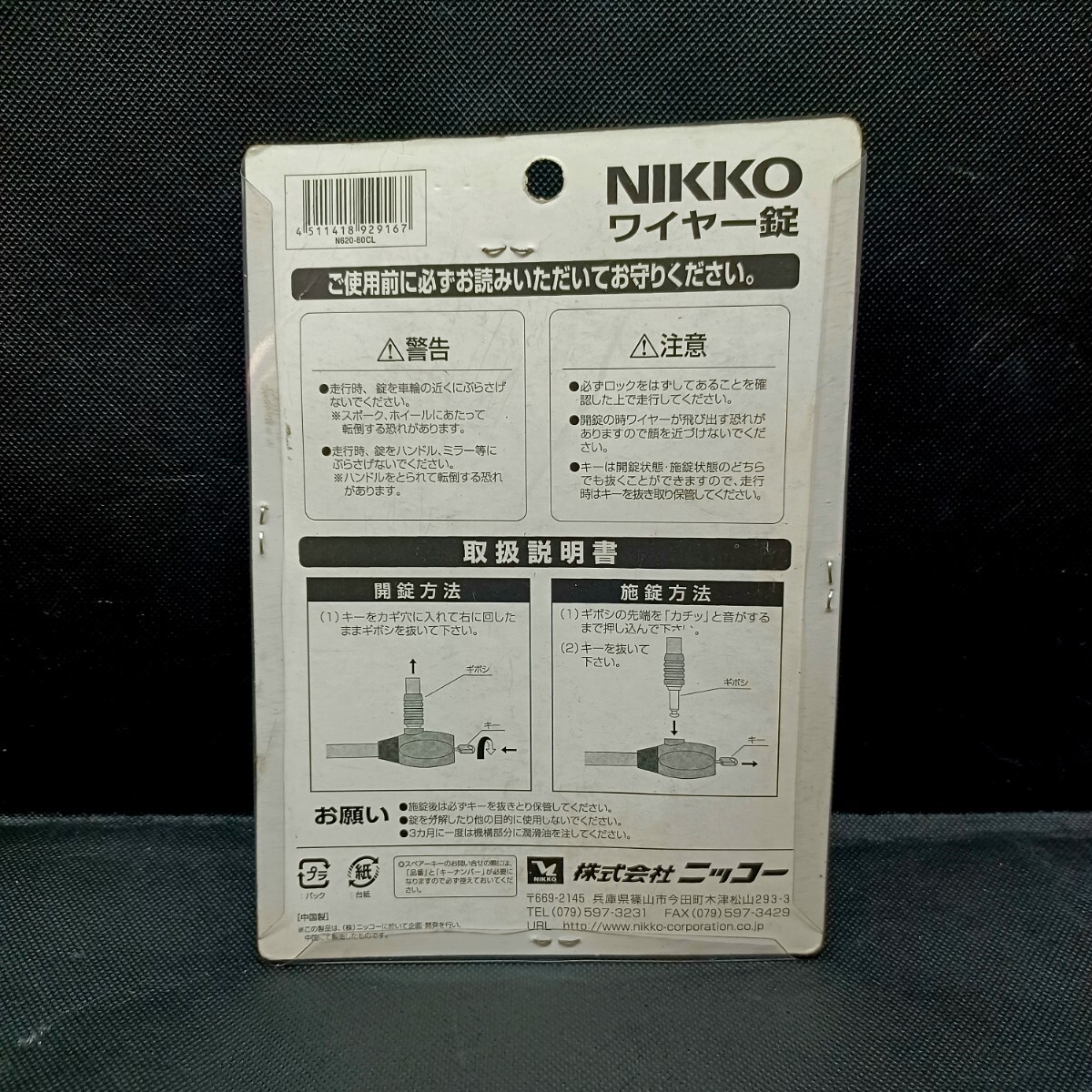 item_image_5