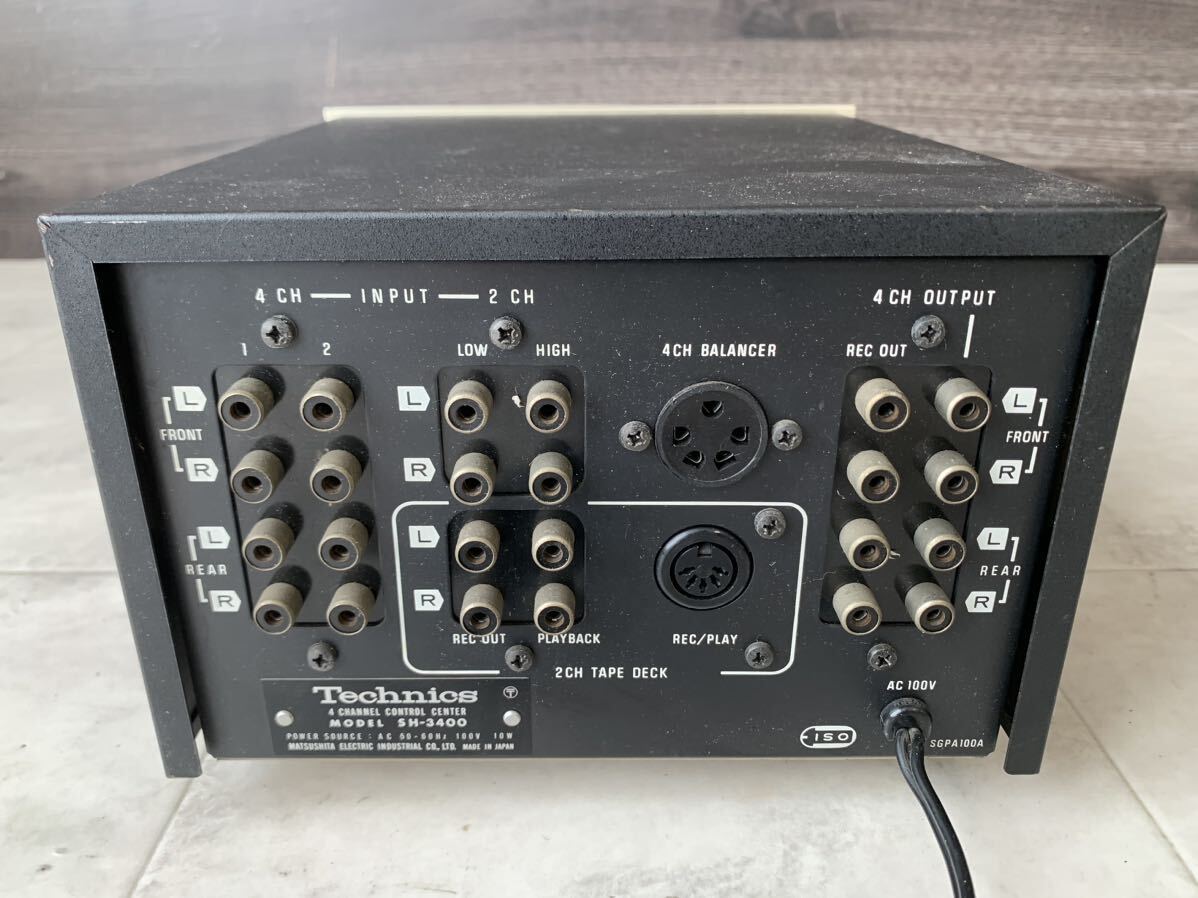 1円 良品 Technics SH-3400 テクニクス 4チャンネル 1円 良品 Technics SH-3400 テクニクス 4チャンネル