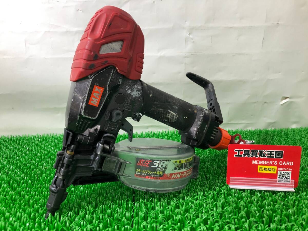 品 エア工具 MAX マックス 高圧スーパーネイラ スモール 品 エア工具 MAX マックス 高圧スーパーネイラ スモール