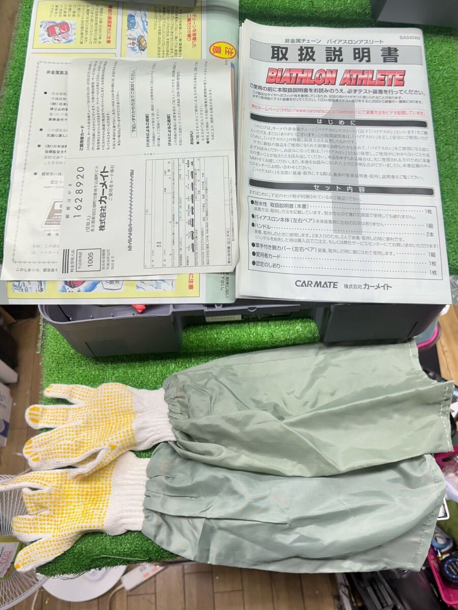 item_image_5
