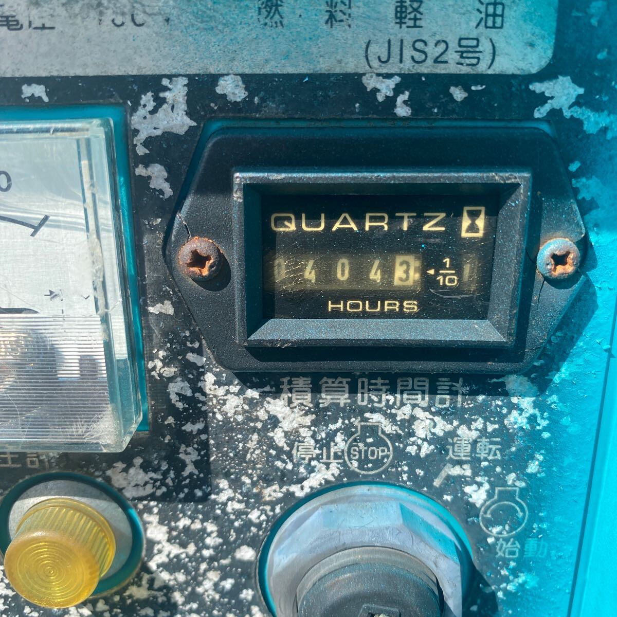 K69122 DENYO デンヨー ディーゼルエンジン 発電機 DA-2400SSIII K69122 DENYO デンヨー ディーゼルエンジン 発電機 DA-2400SSIII