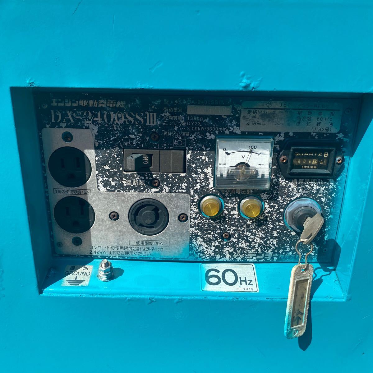 K69122 DENYO デンヨー ディーゼルエンジン 発電機 DA-2400SSIII K69122 DENYO デンヨー ディーゼルエンジン 発電機 DA-2400SSIII