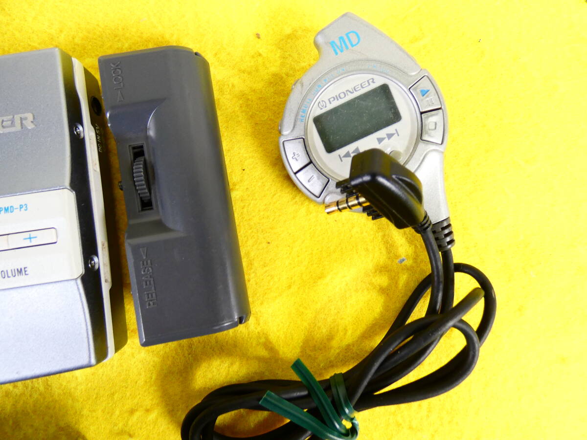Pioneer PMD-P3-l ポータブルMDプレーヤー 極美品 Yahoo!オークション - POINEER パイオニア PMD-P3-L ポータブル