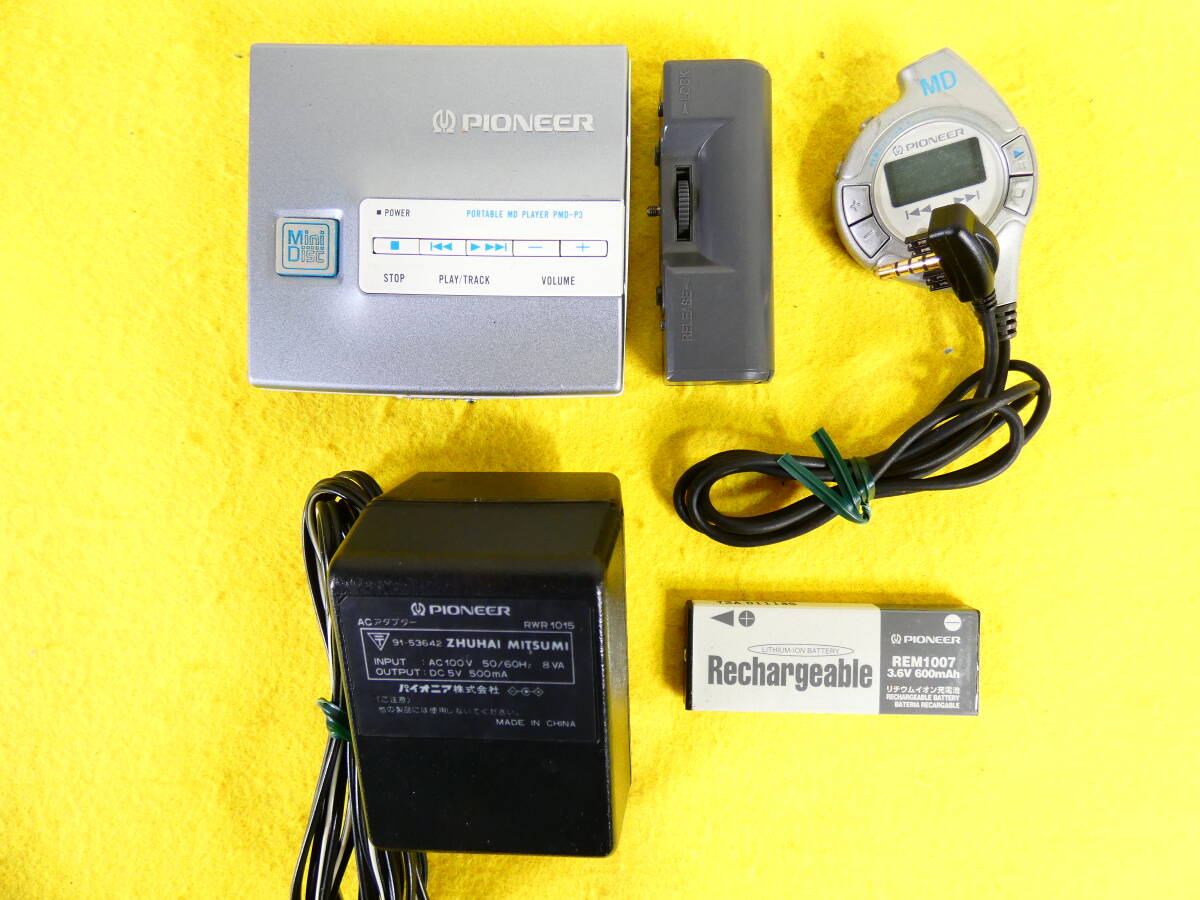 Pioneer PMD-P3-l ポータブルMDプレーヤー 極美品 Yahoo!オークション - POINEER パイオニア PMD-P3-L ポータブル