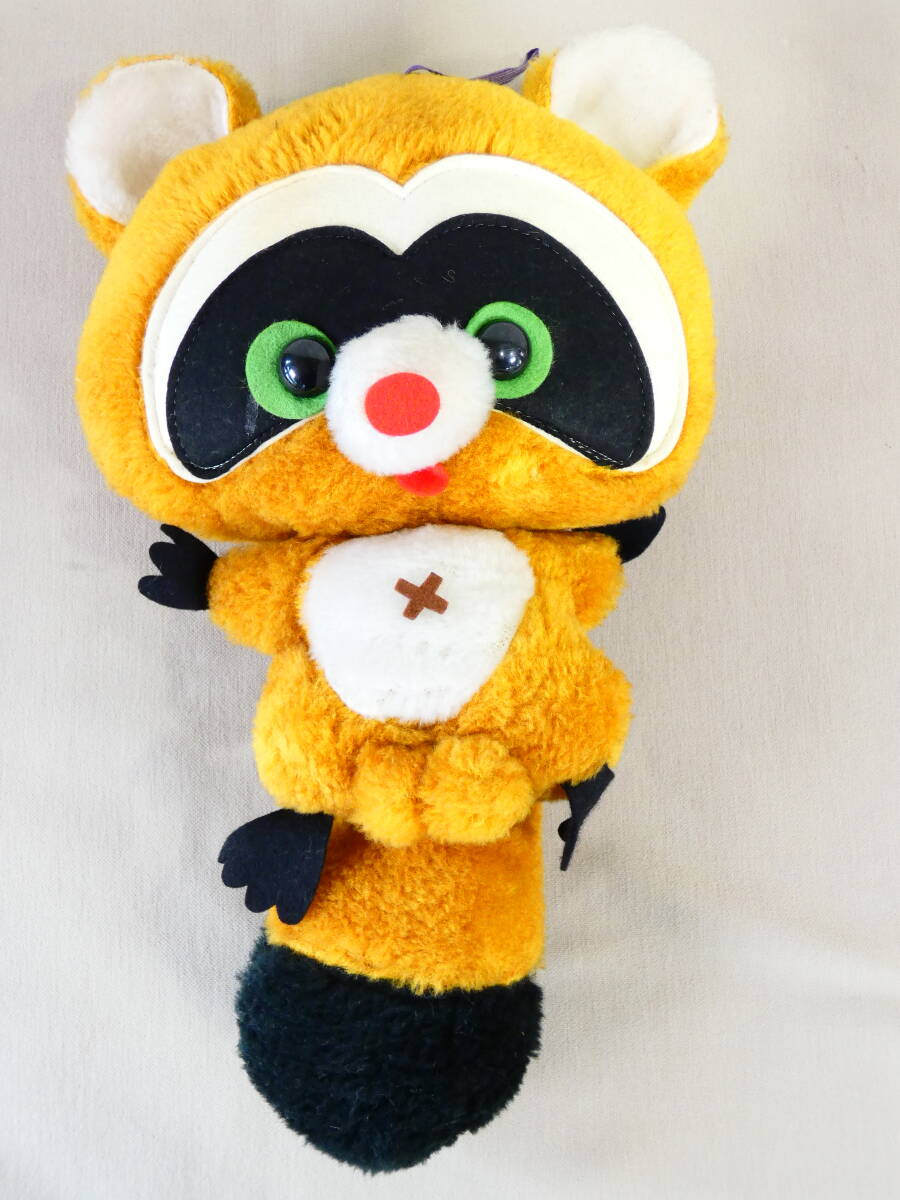 Yahoo!オークション - Dream pets ドリームペッツ タヌキ Yahoo!オークション - Dream pets ドリームペッツ タヌキ