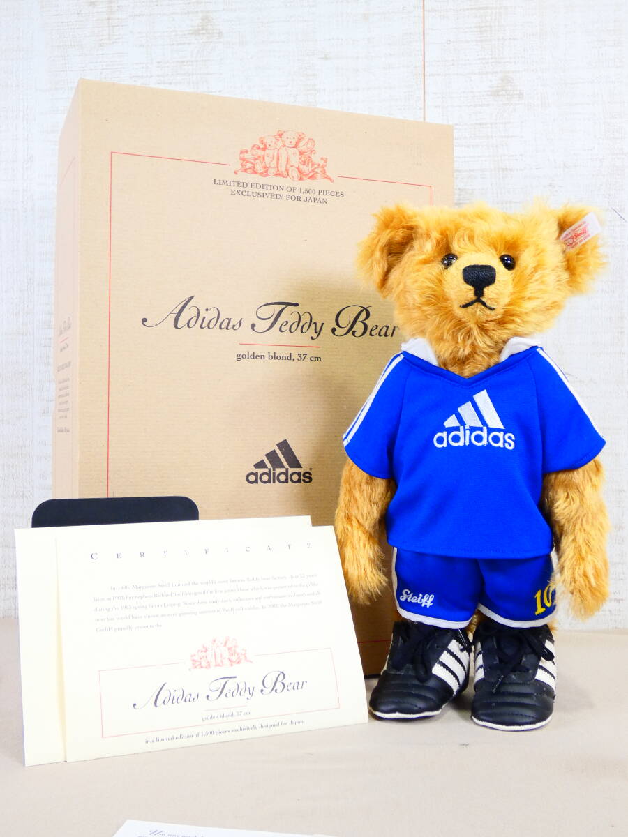 レア シュタイフ テディベア サッカー アディダス adidasベア レア シュタイフ テディベア サッカー アディダス adidasベア