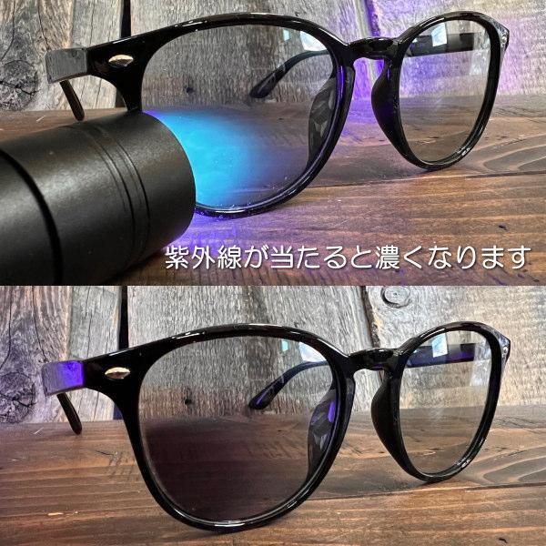 ?偏光?調(diào)光 サングラス?ITALY DESIGN:2930-1☆ライトグレー～ライトスモーク★Ｆ：ブラック★ウェリントンタイプ?