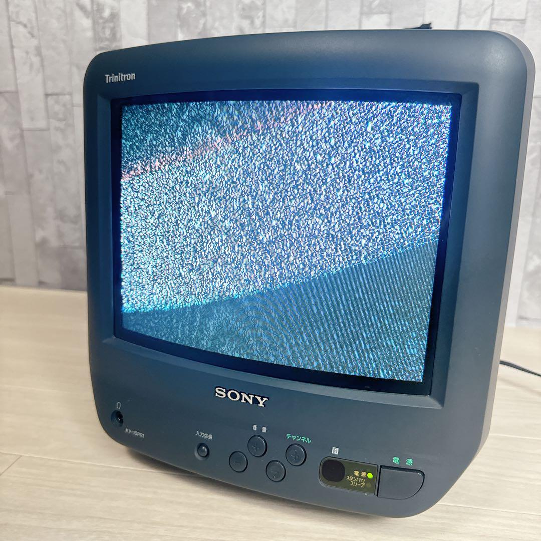 SONY Trinitron ブラウン管テレビ KV-10PR1 10インチ|Yahoo SONY Trinitron ブラウン管テレビ KV-10PR1 10インチ|Yahoo