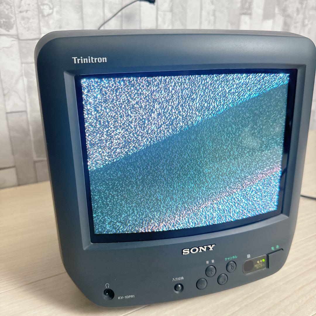 SONY Trinitron ブラウン管テレビ KV-10PR1 10インチ|Yahoo SONY Trinitron ブラウン管テレビ KV-10PR1 10インチ|Yahoo