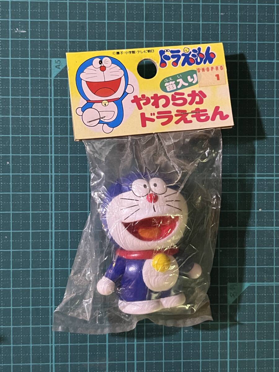 ソフビ・笛入り やわらかドラえもん ドラえもん 〈発売当時より ソフビ・笛入り やわらかドラえもん ドラえもん 〈発売当時より