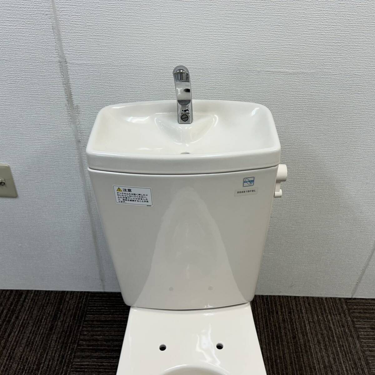 Yahoo!オークション - 【美品】TOTO トイレ便器(壁排水) 洋式 Yahoo!オークション - 【美品】TOTO トイレ便器(壁排水) 洋式