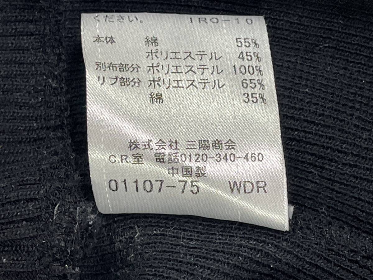 BURBERRY Black Label (siz 3) ホース刺繍 トラックジャケット BURBERRY Black Label (siz 3) ホース刺繍 トラックジャケット