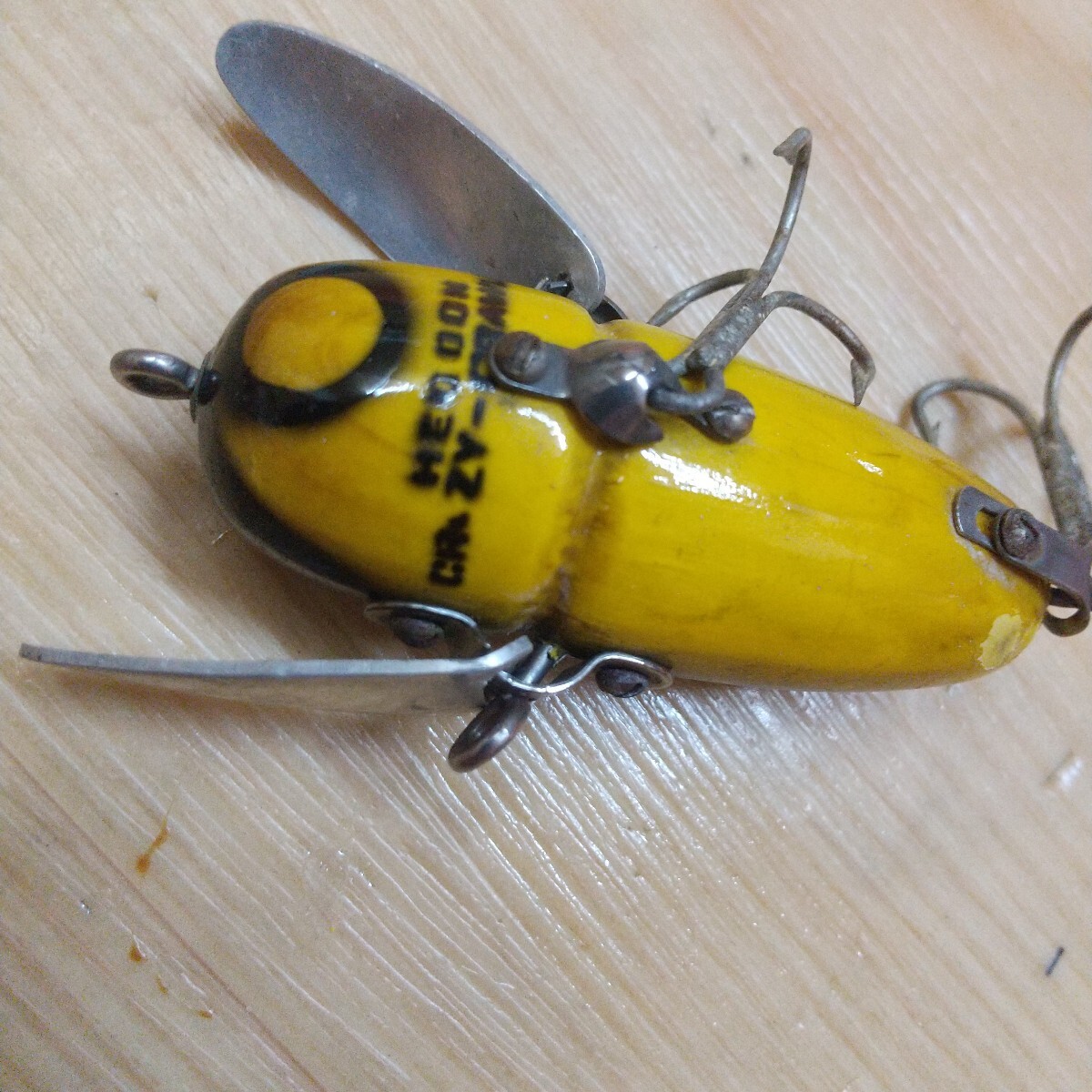 ヘドン 2120 ウッド クレイジークローラー コンパクト便送料込み