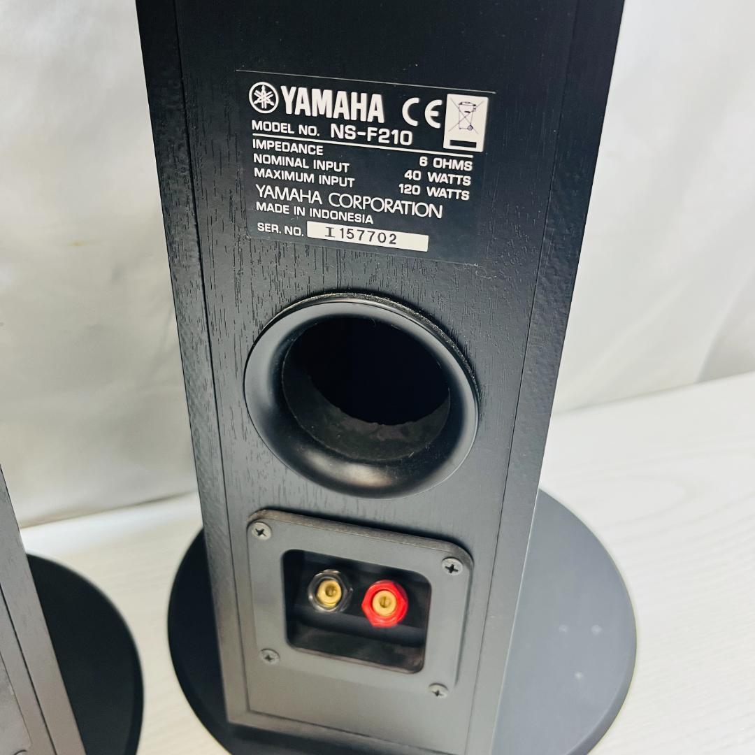 YAMAHA NS-F210 黒 2台セット|Yahoo!フリマ(旧PayPayフリマ) YAMAHA NS-F210 黒 2台セット|Yahoo!フリマ(旧PayPayフリマ)