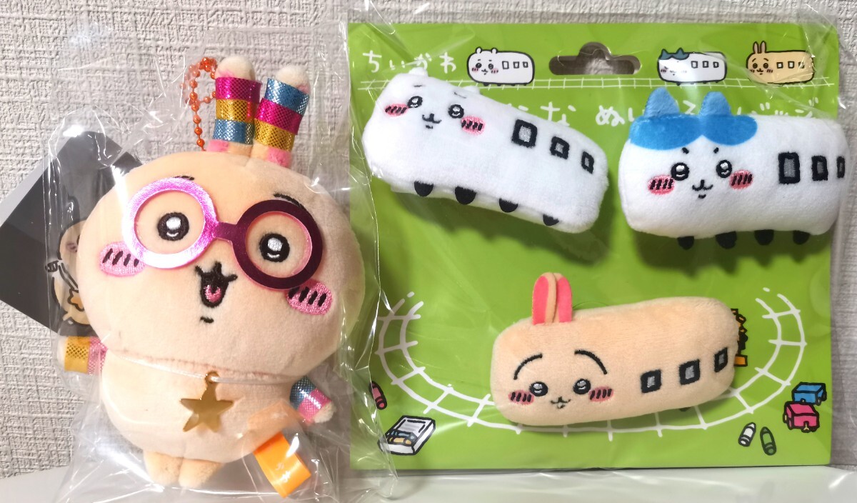 新品未使用 ちいかわ 光る！！輪っかをつけたうさぎマスコット ちいかわ トレインなぬいぐるみバッジ 2点セット