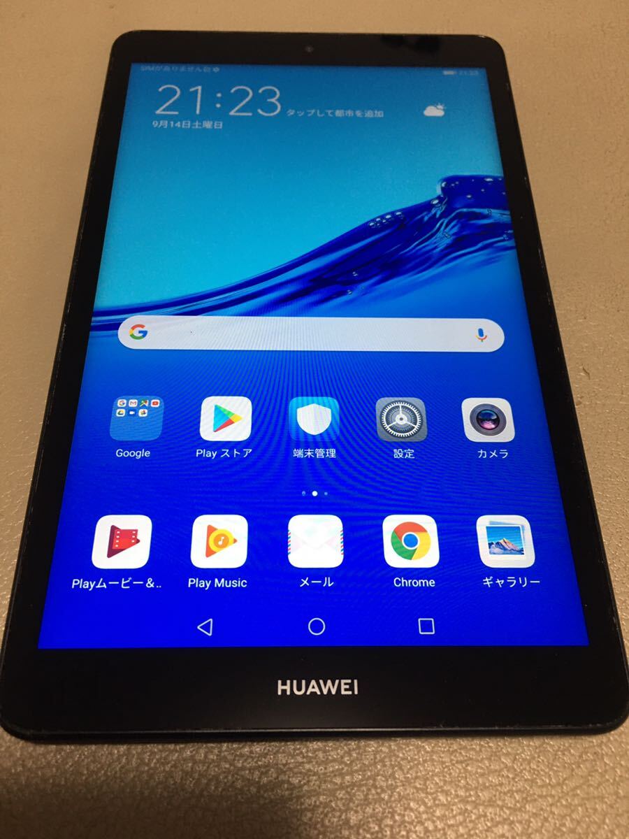 HUAWEI MediaPad M5 lite 8inch JDN2-W09 WIFI 32GB 美品　現状品