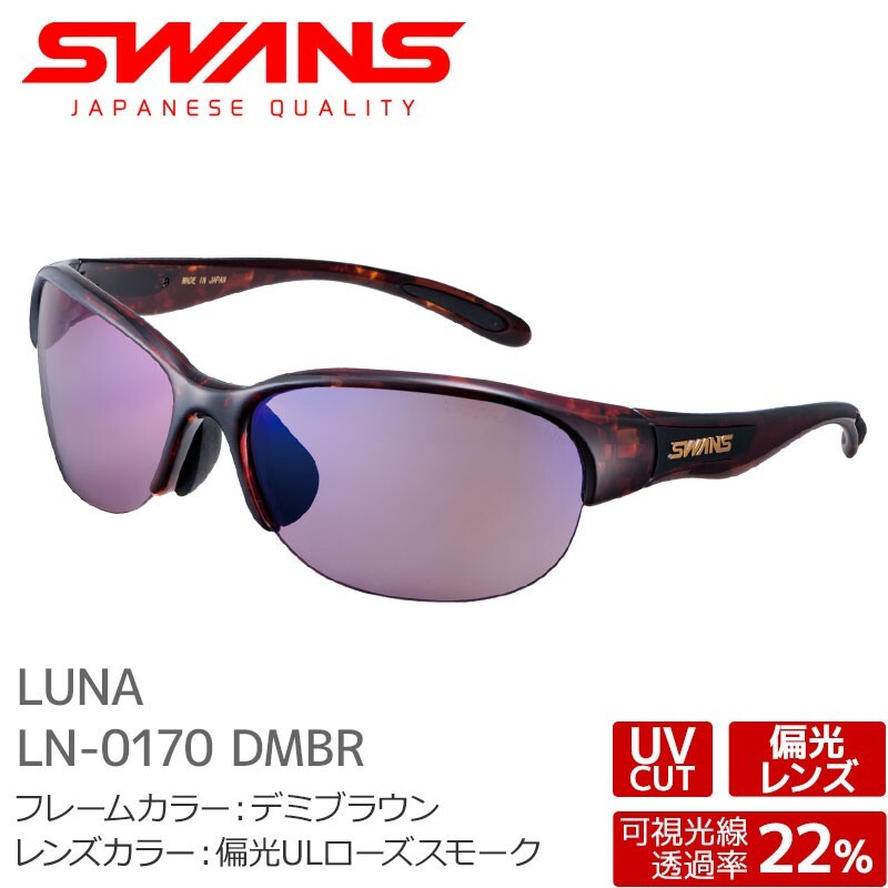 MOSS SNOWSTICS MMD 2020edition 2021モデル 20/21 20-21 モス MOSS SNOWSTICS MMD 2020edition 2021モデル 20/21 20-21 モス